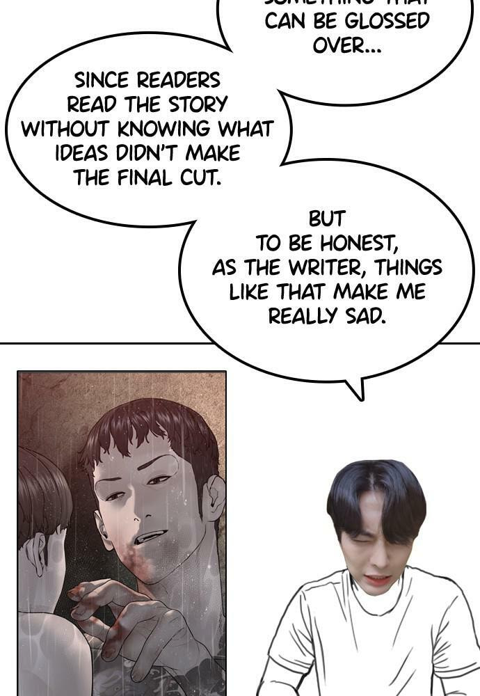 Read How to Fight chapter 10.5 image 76 on Lezhin