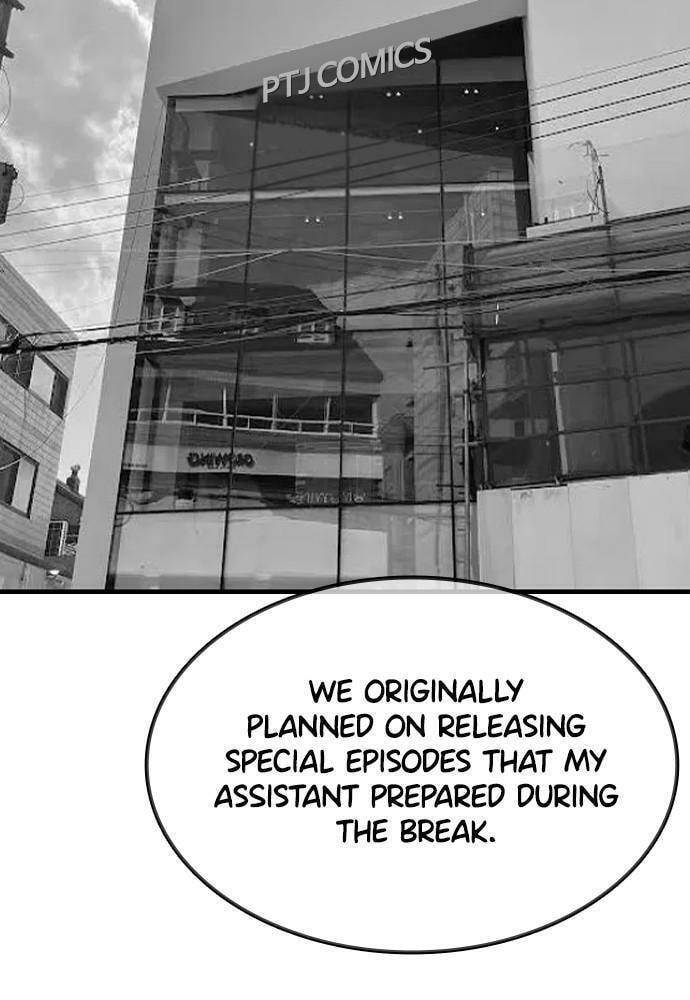 Read How to Fight chapter 10.5 image 8 on Lezhin