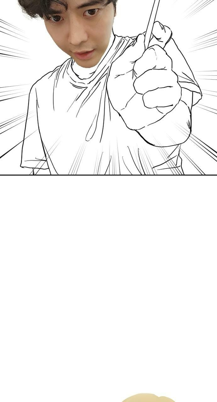 Read How to Fight chapter 10.7 image 29 on Lezhin