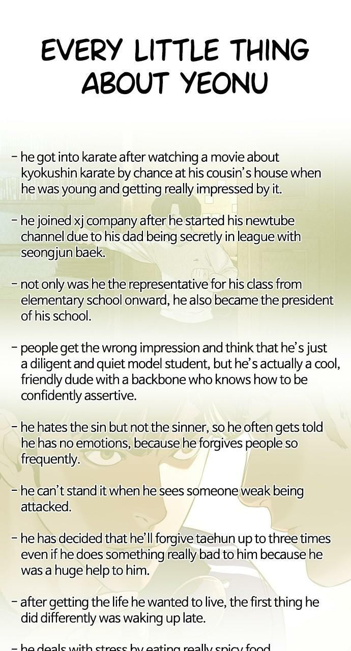 Read How to Fight chapter 10.7 image 35 on Lezhin