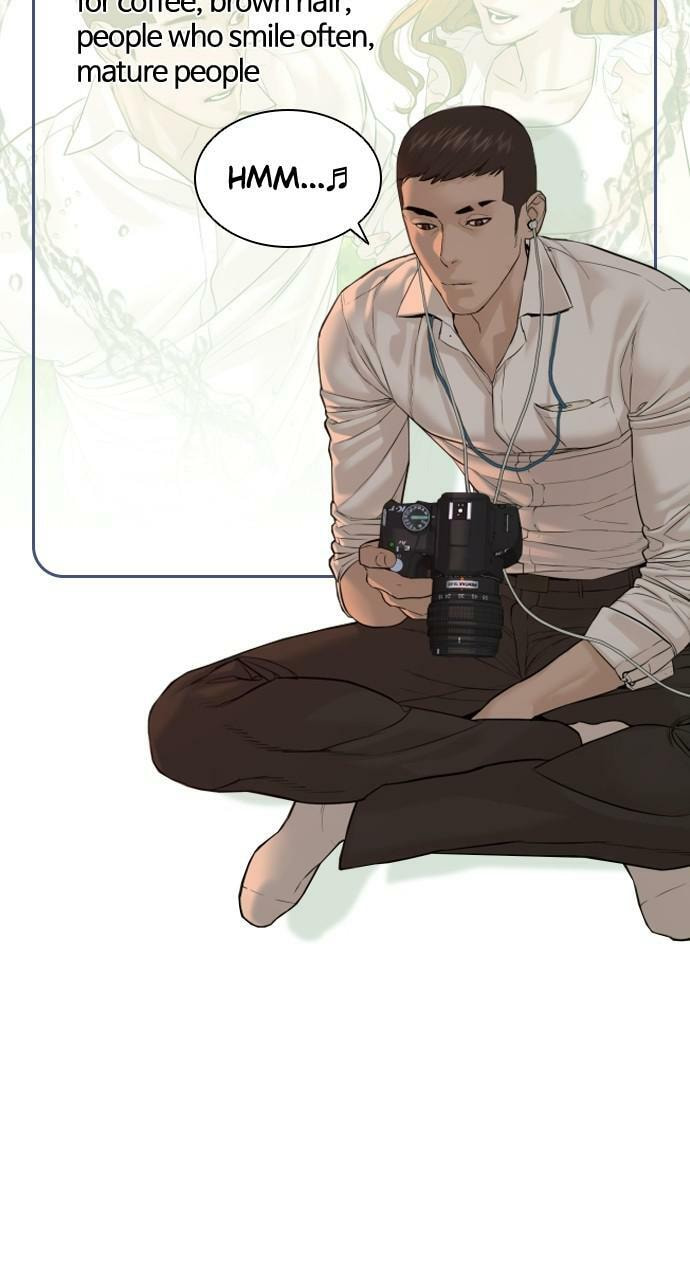 Read How to Fight chapter 10.7 image 40 on Lezhin