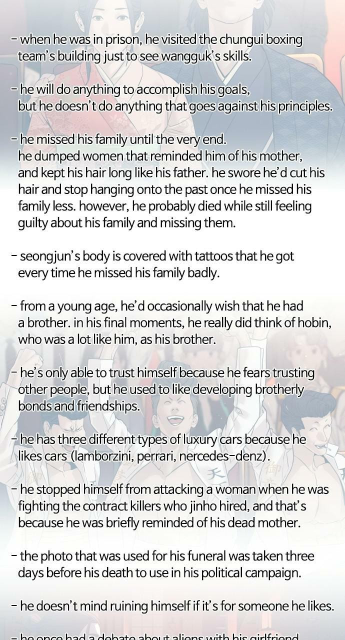 Read How to Fight chapter 10.7 image 51 on Lezhin