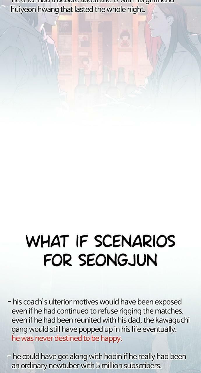 Read How to Fight chapter 10.7 image 52 on Lezhin