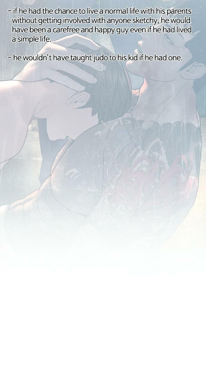 Read How to Fight chapter 10.7 image 53 on Lezhin