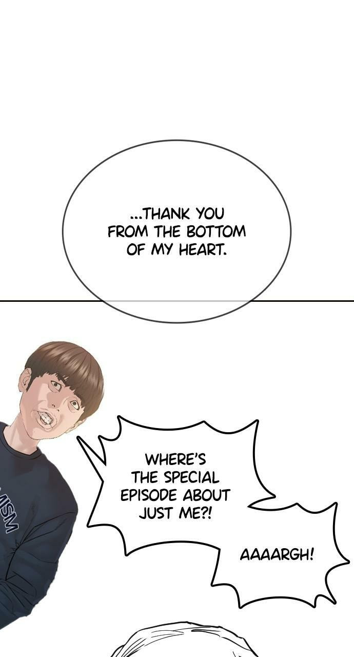 Read How to Fight chapter 10.7 image 57 on Lezhin