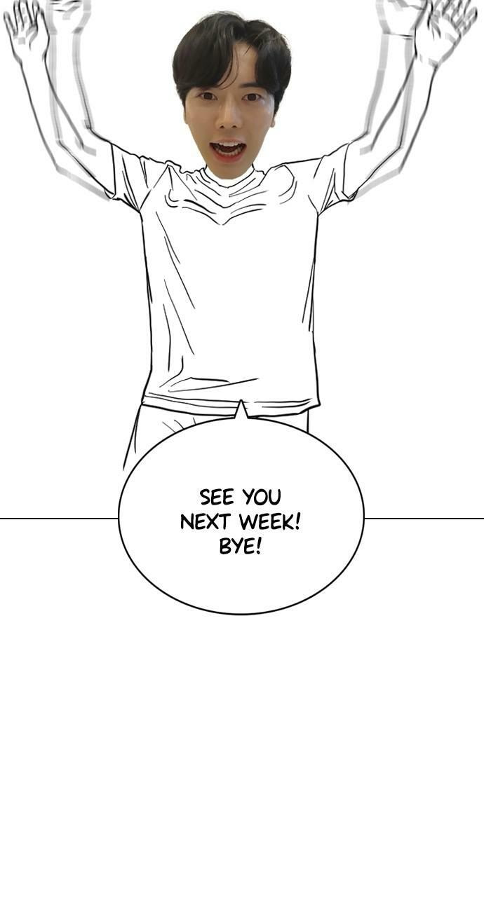 Read How to Fight chapter 10.7 image 65 on Lezhin