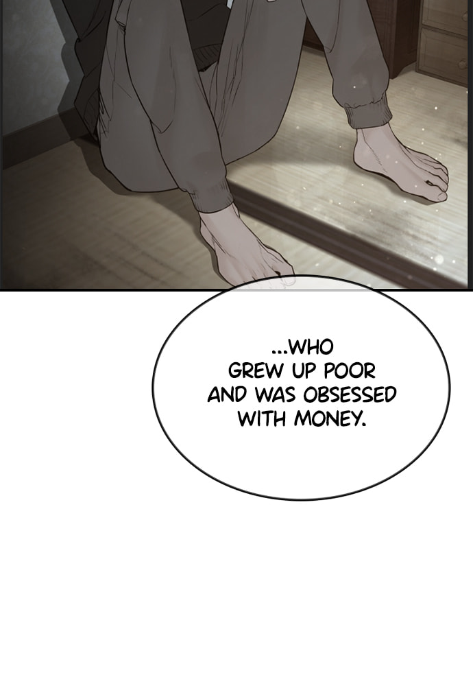 Read How to Fight chapter 10.9 image 27 on Lezhin