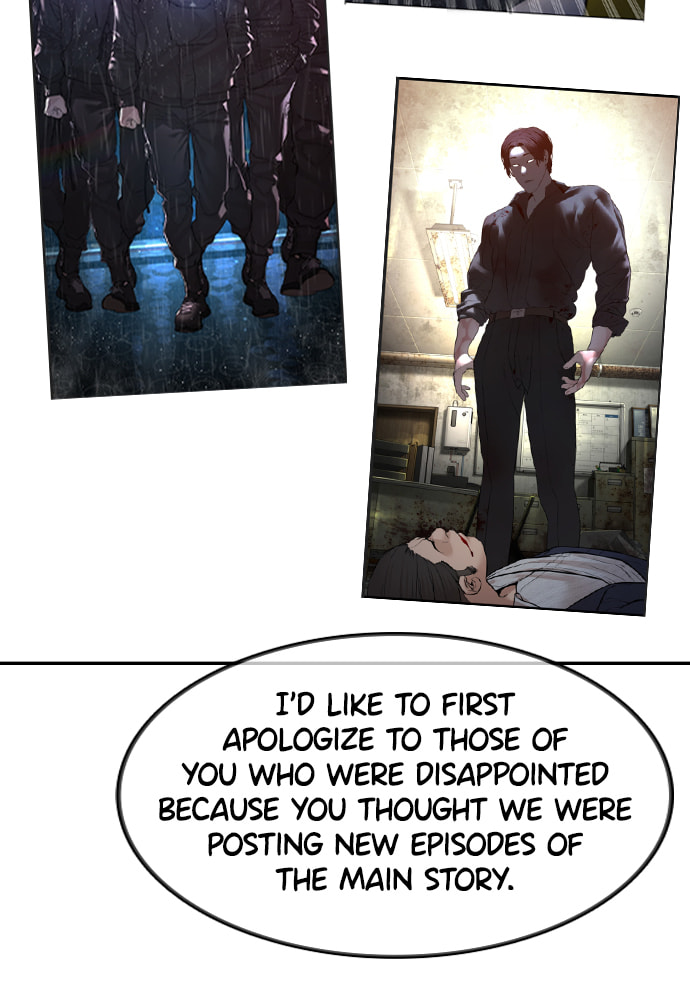 Read How to Fight chapter 10.9 image 6 on Lezhin