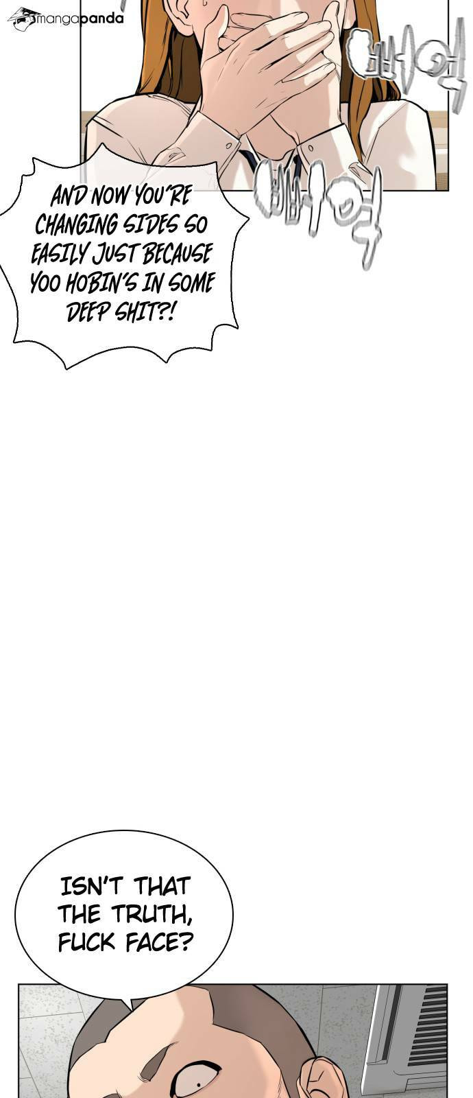 Read How to Fight chapter 10 image 12 on Lezhin