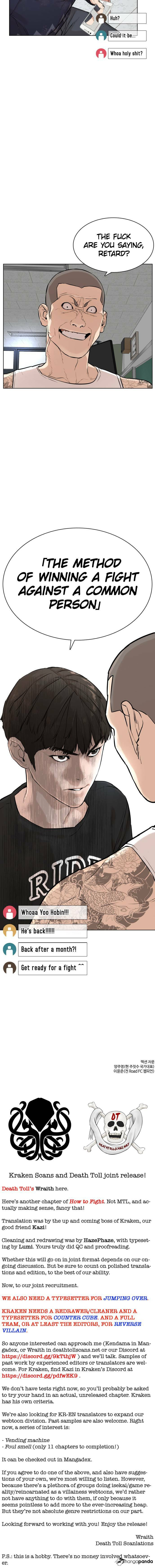 Read How to Fight chapter 10 image 48 on Lezhin