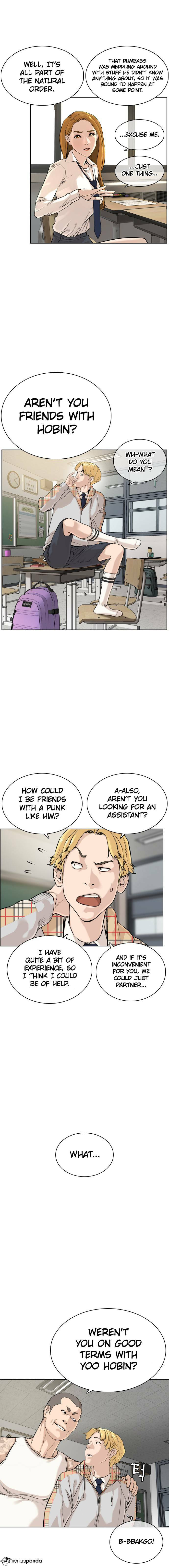 Read How to Fight chapter 10 image 8 on Lezhin