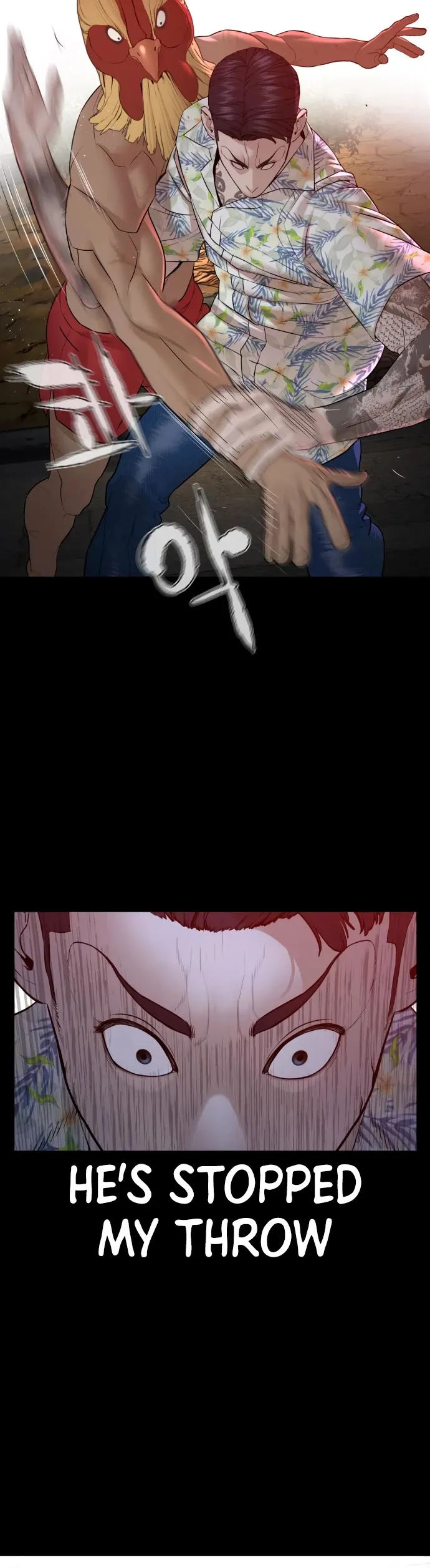 Read How to Fight chapter 100 image 11 on Lezhin