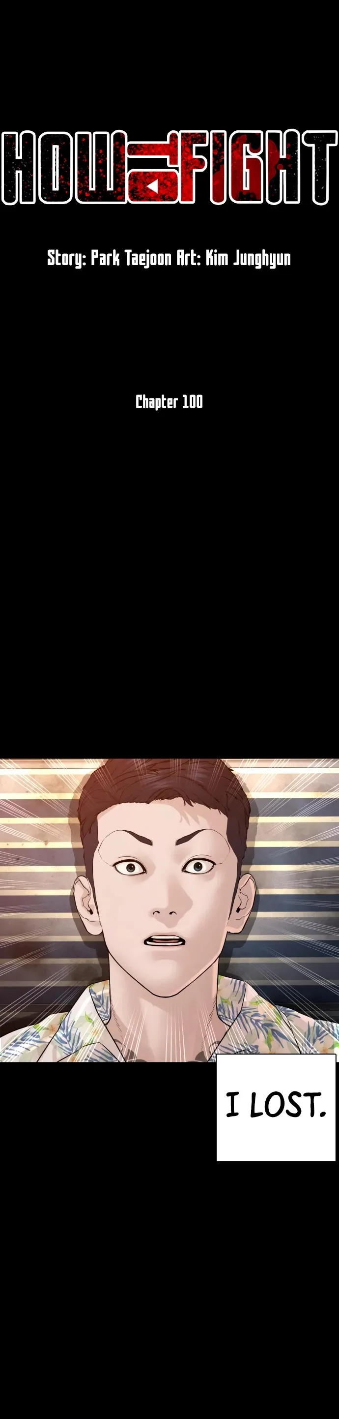 Read How to Fight chapter 100 image 14 on Lezhin