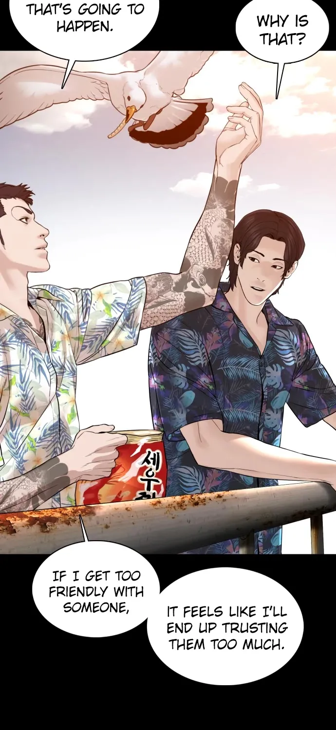 Read How to Fight chapter 100 image 35 on Lezhin