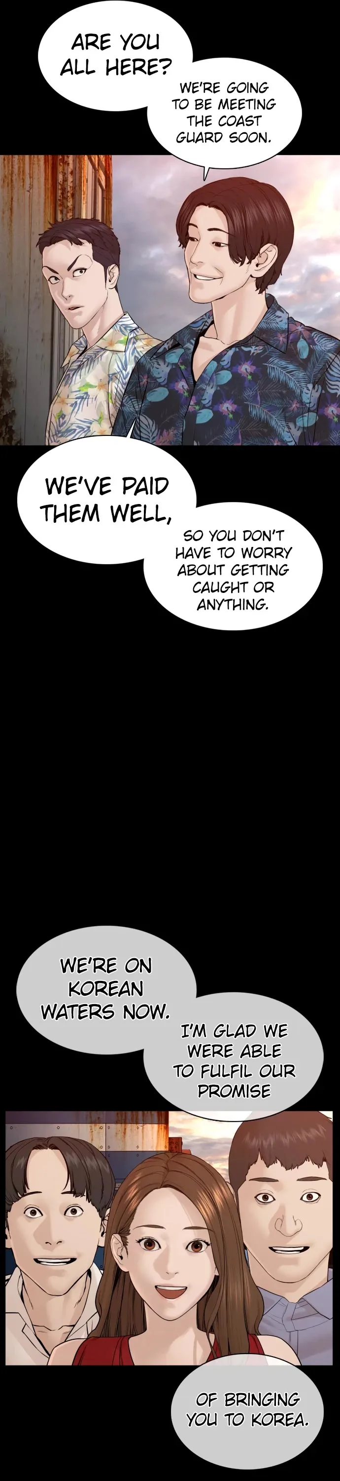 Read How to Fight chapter 100 image 40 on Lezhin