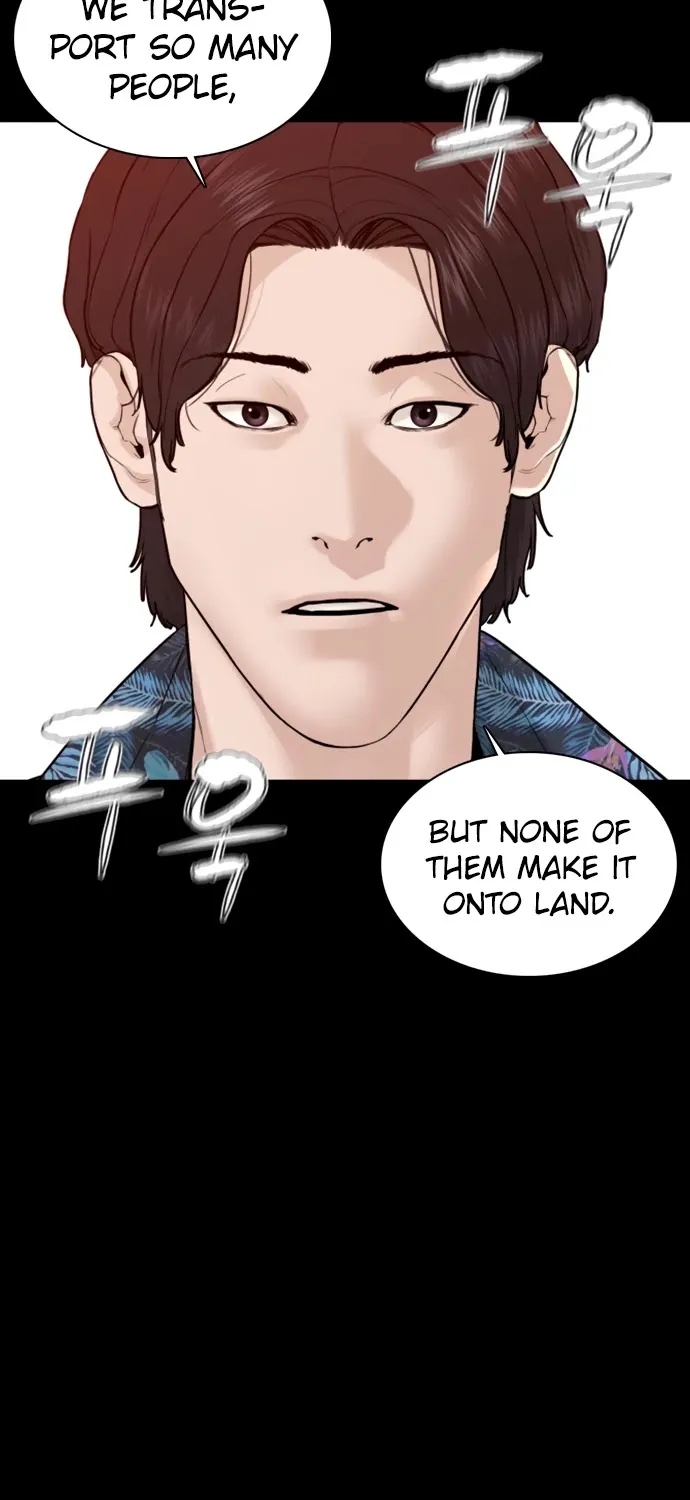 Read How to Fight chapter 100 image 43 on Lezhin