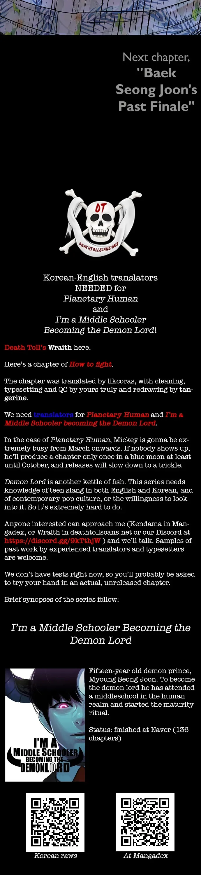Read How to Fight chapter 100 image 51 on Lezhin