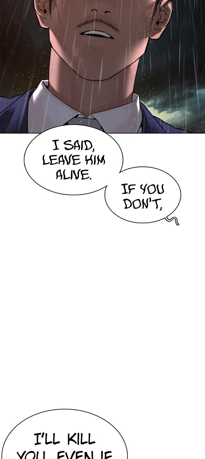 Read How to Fight chapter 101 image 104 on Lezhin