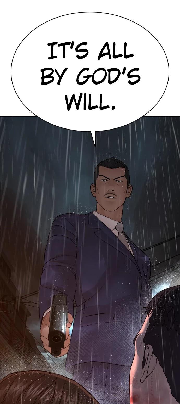 Read How to Fight chapter 101 image 107 on Lezhin