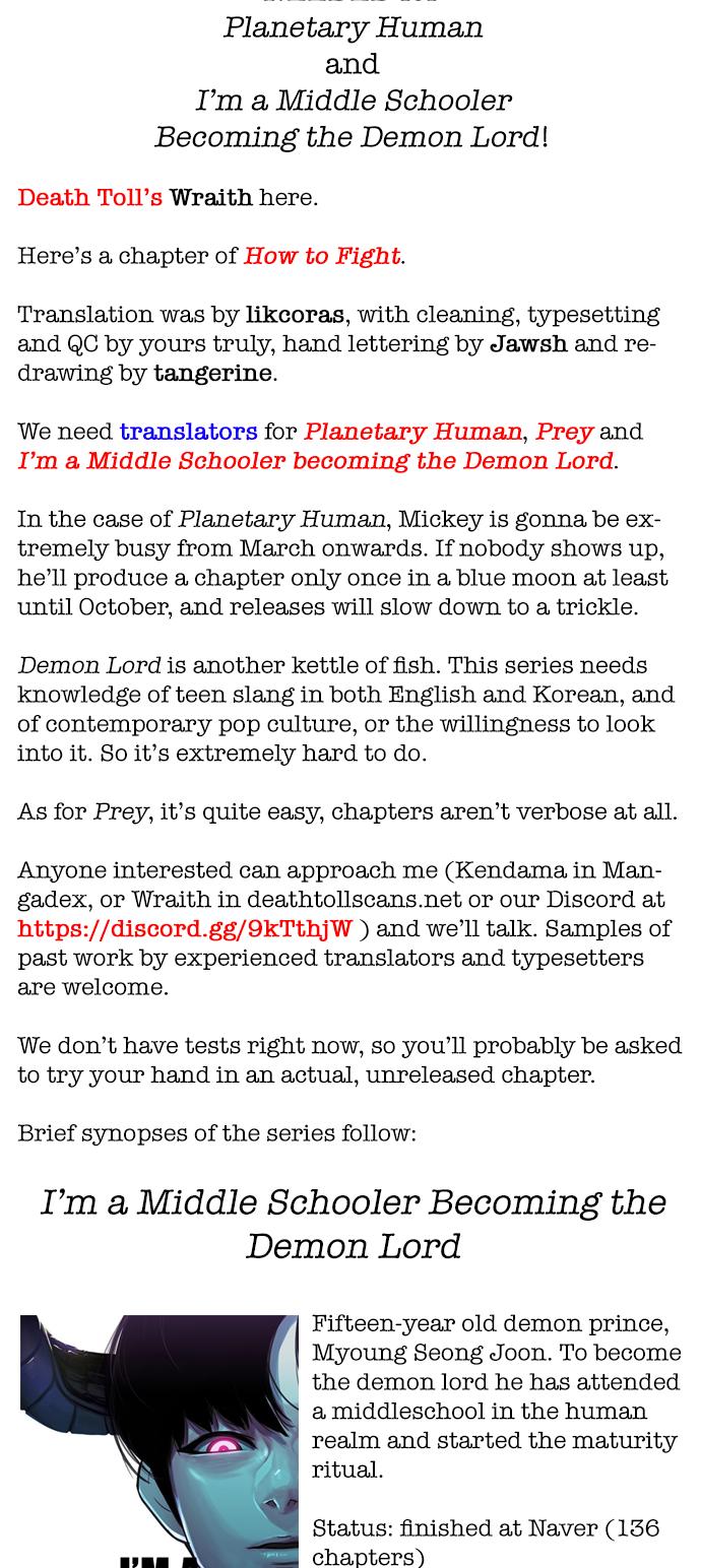 Read How to Fight chapter 101 image 109 on Lezhin