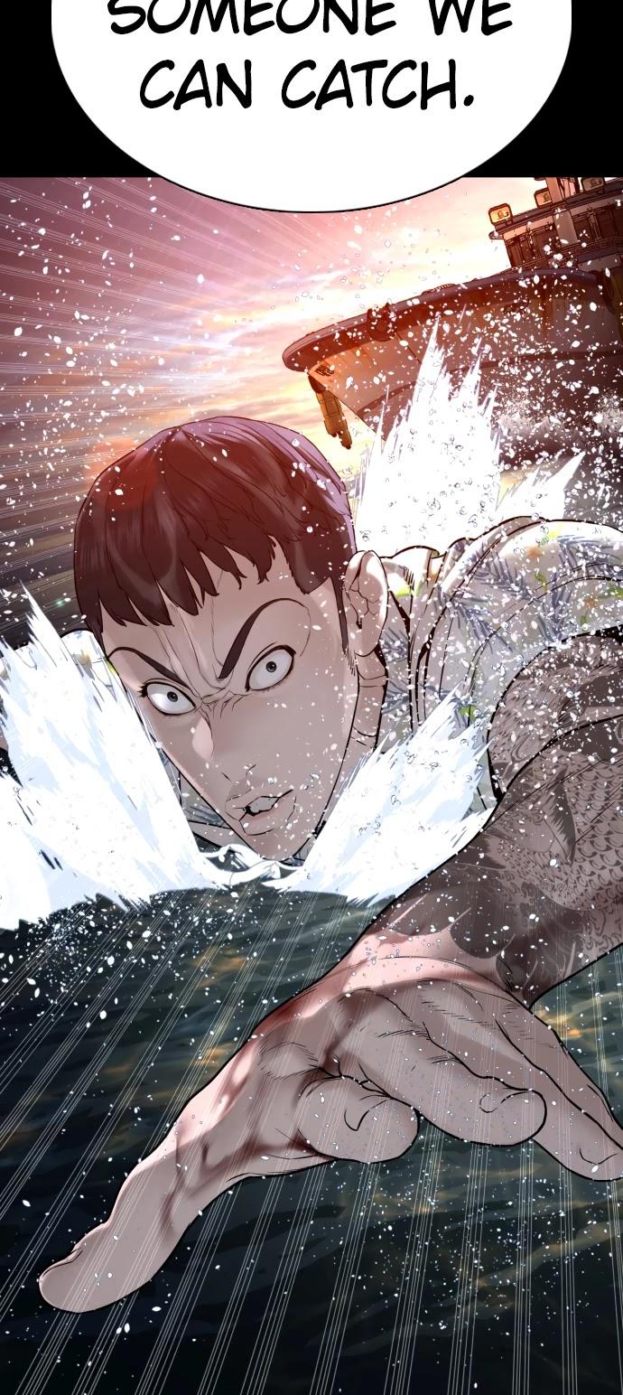 Read How to Fight chapter 101 image 11 on Lezhin