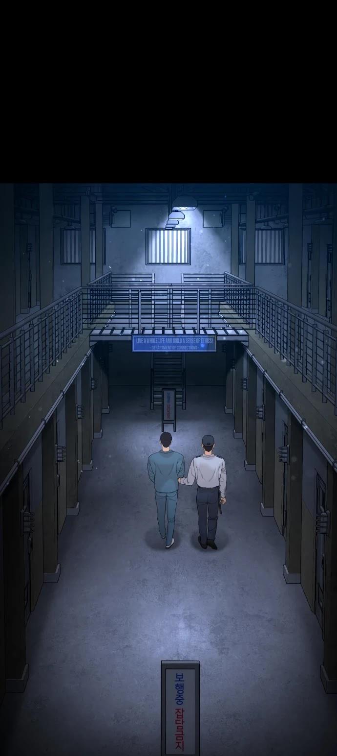 Read How to Fight chapter 101 image 14 on Lezhin