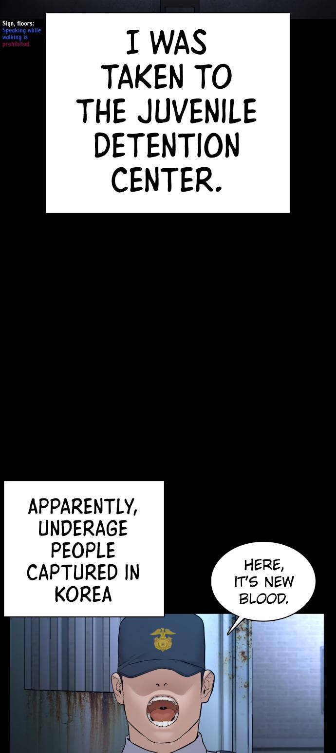 Read How to Fight chapter 101 image 15 on Lezhin