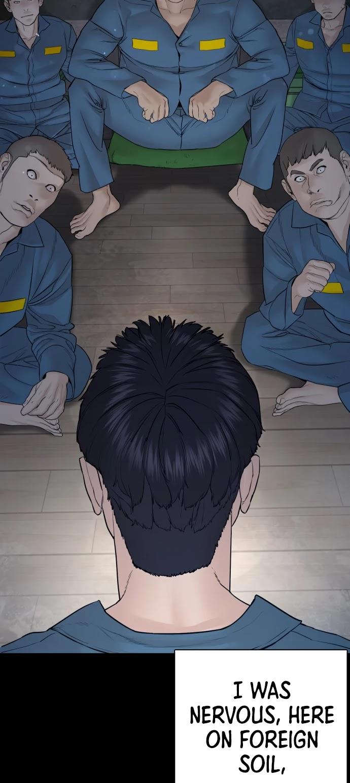 Read How to Fight chapter 101 image 17 on Lezhin