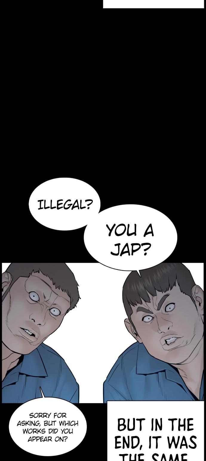 Read How to Fight chapter 101 image 18 on Lezhin