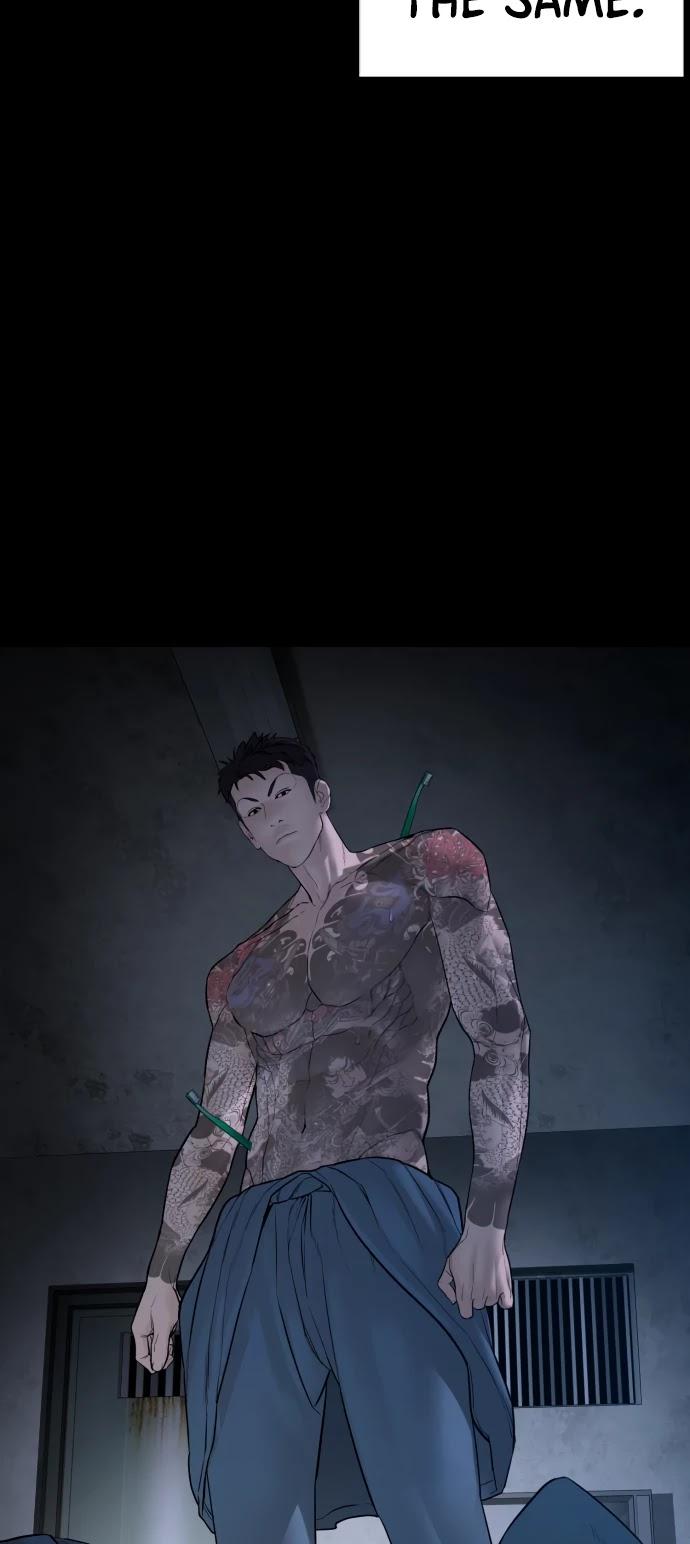 Read How to Fight chapter 101 image 19 on Lezhin
