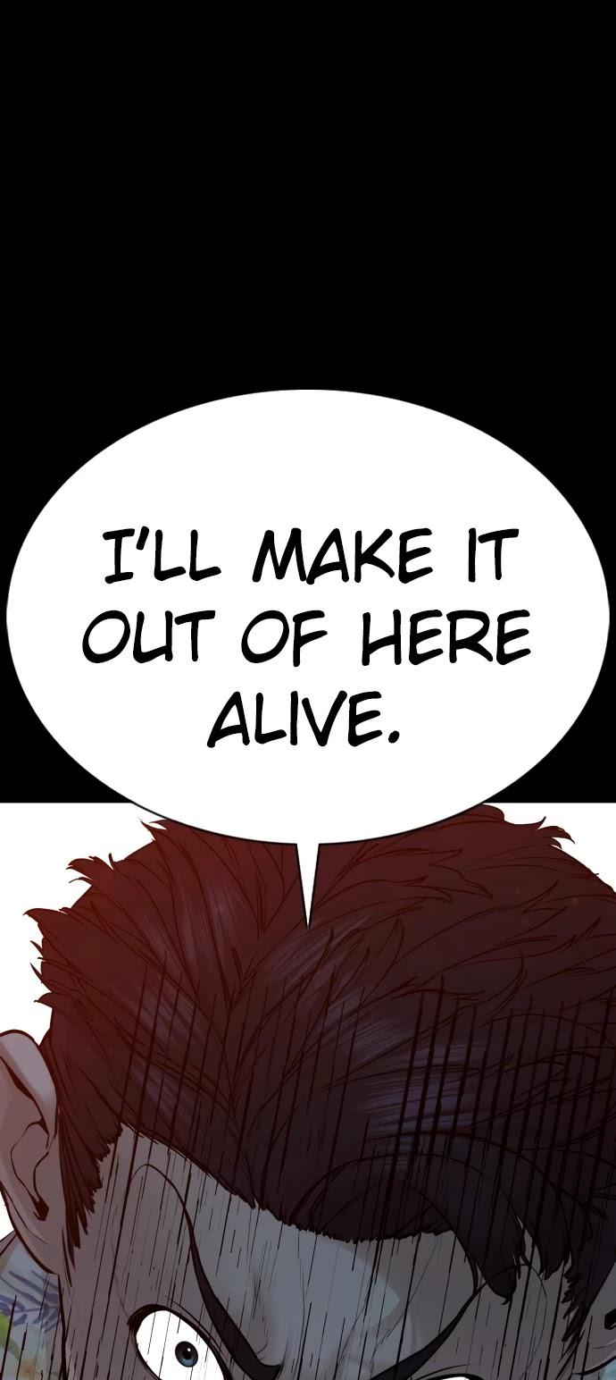 Read How to Fight chapter 101 image 2 on Lezhin