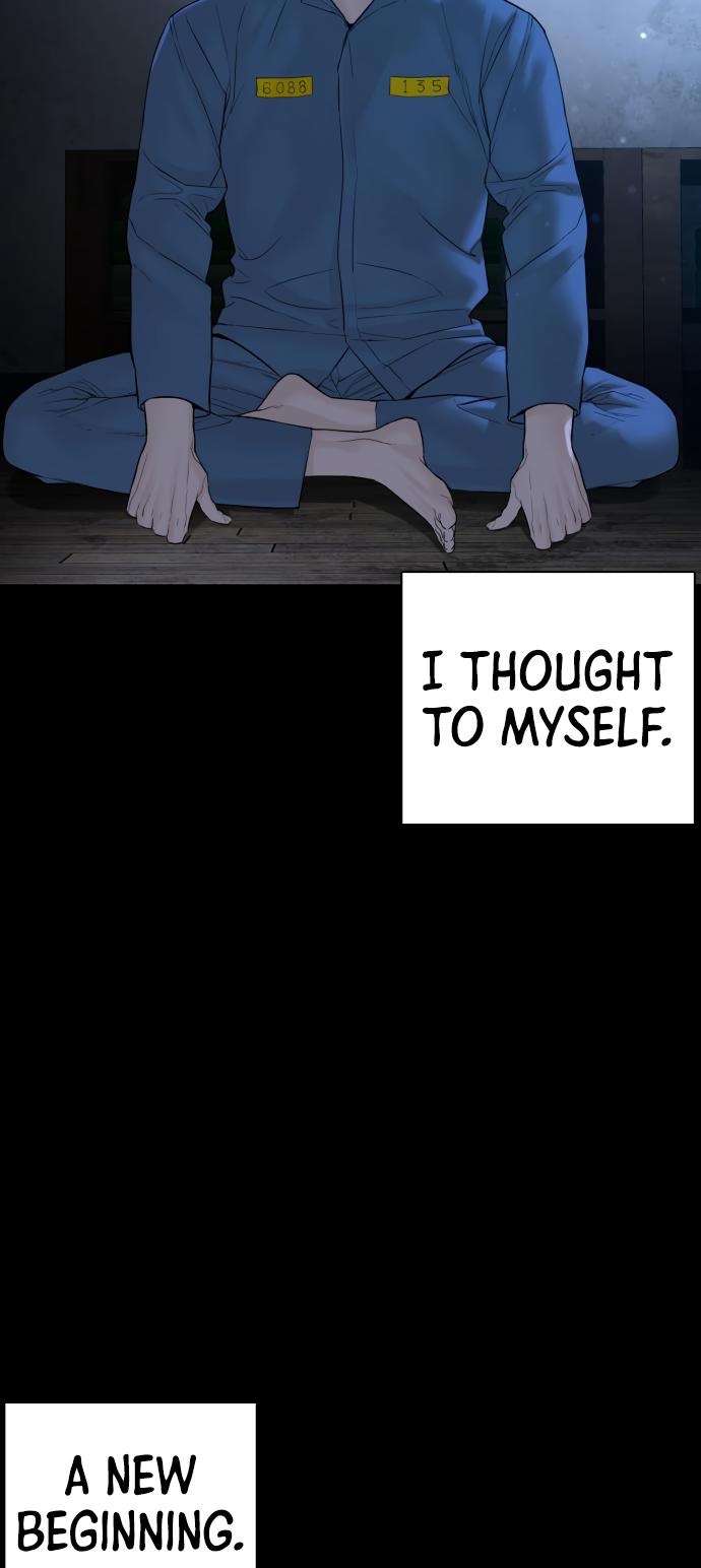 Read How to Fight chapter 101 image 21 on Lezhin