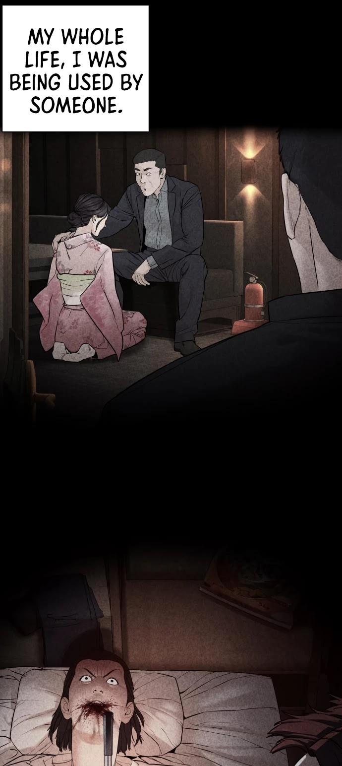 Read How to Fight chapter 101 image 23 on Lezhin