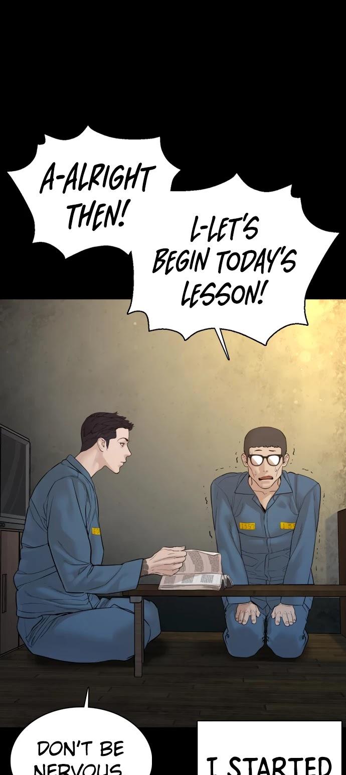 Read How to Fight chapter 101 image 26 on Lezhin