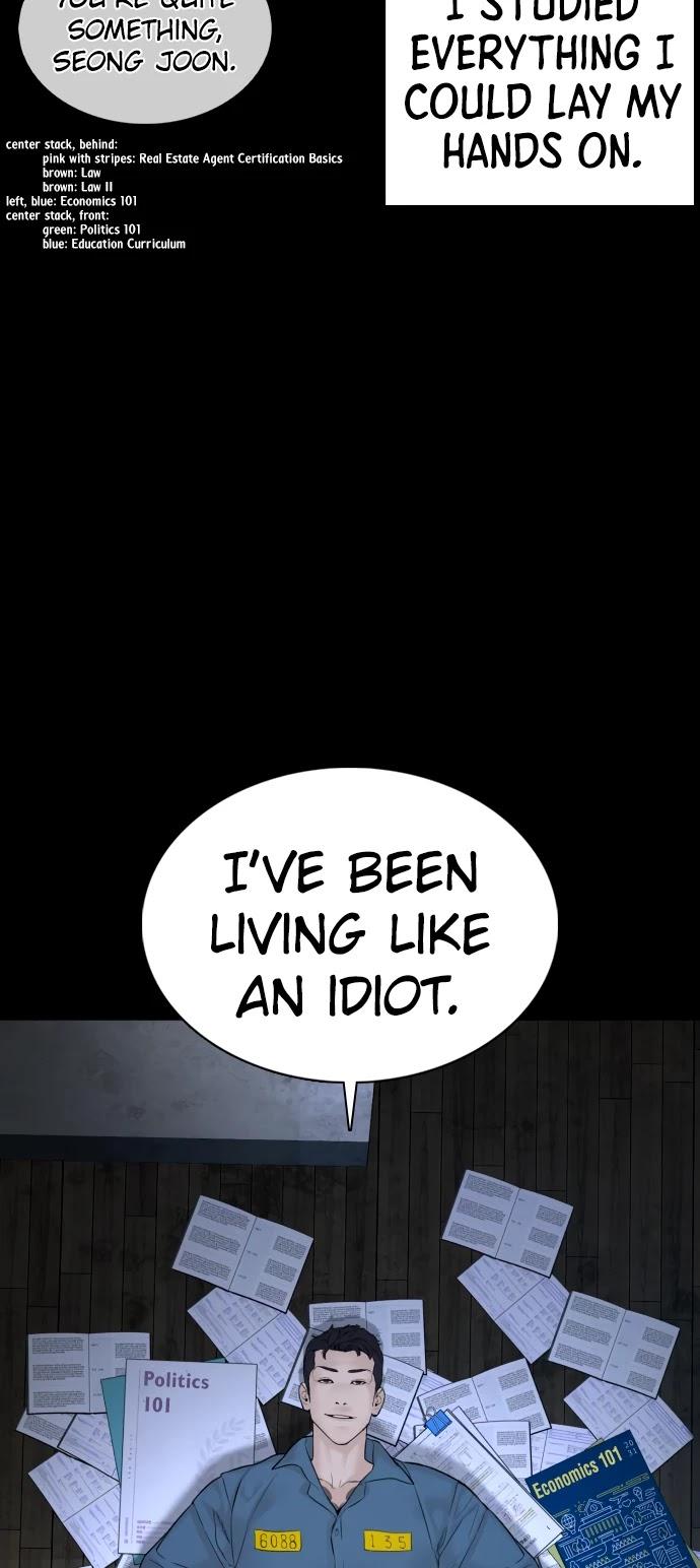 Read How to Fight chapter 101 image 28 on Lezhin