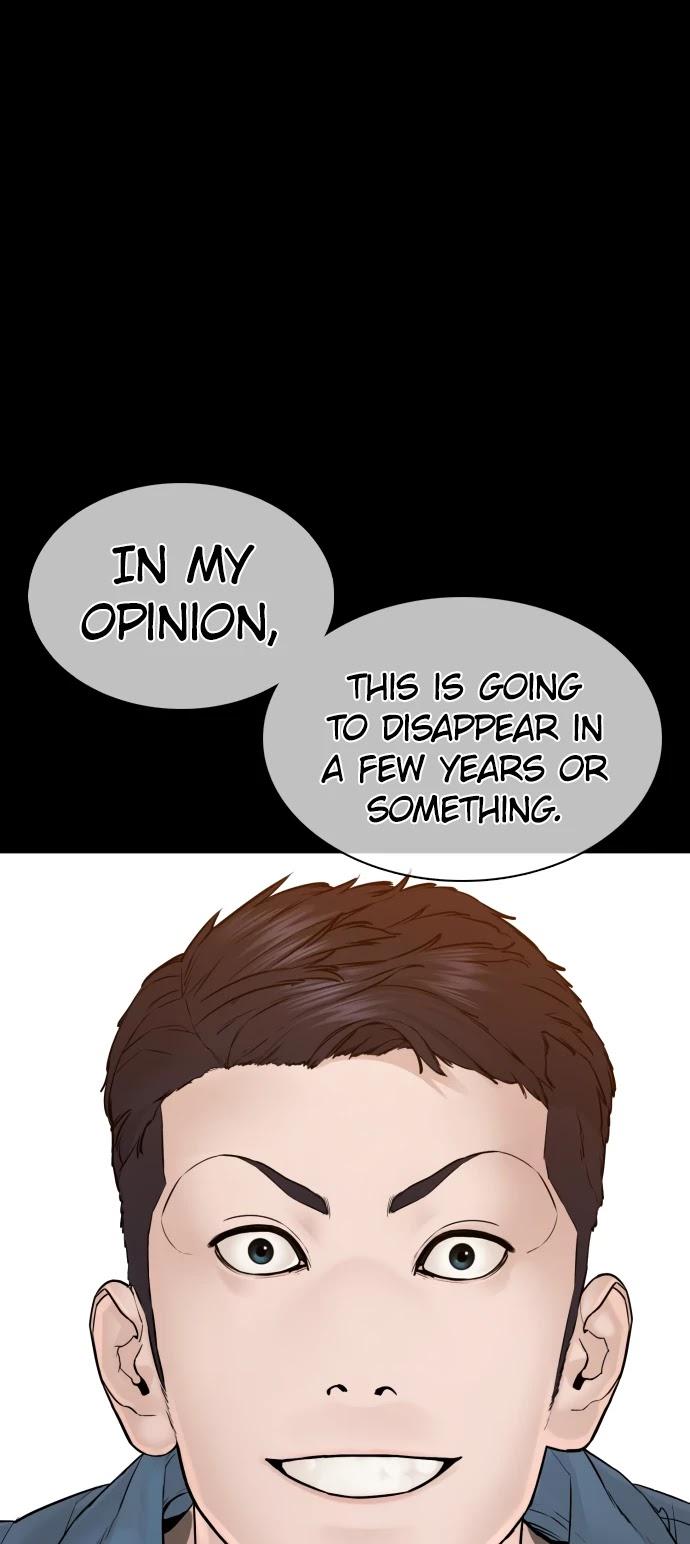 Read How to Fight chapter 101 image 34 on Lezhin