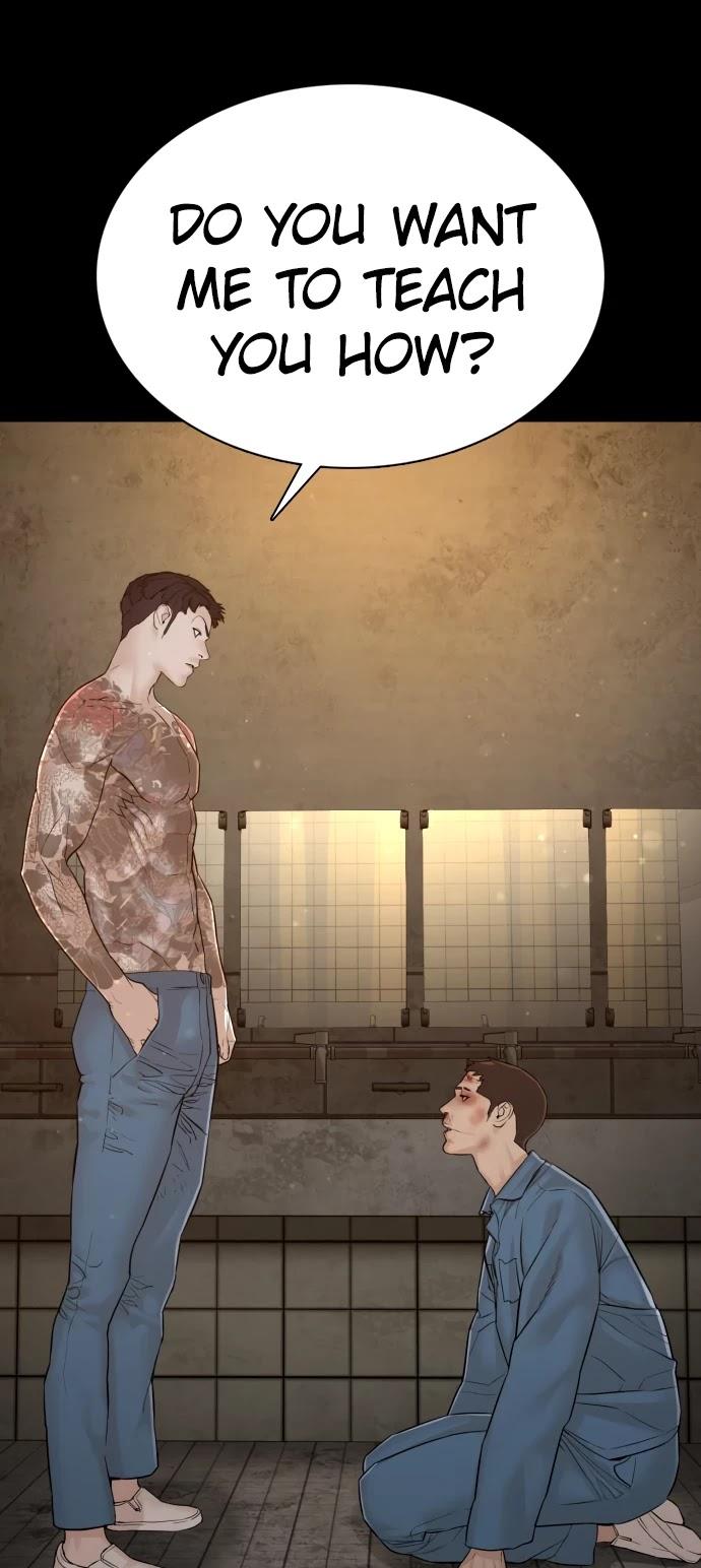 Read How to Fight chapter 101 image 43 on Lezhin