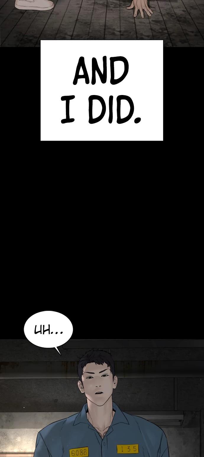 Read How to Fight chapter 101 image 44 on Lezhin