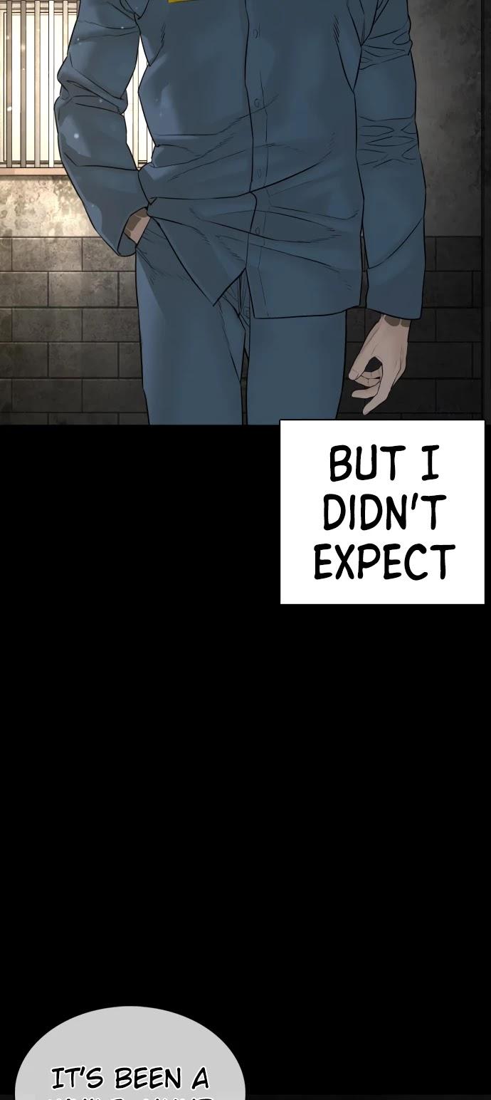 Read How to Fight chapter 101 image 45 on Lezhin