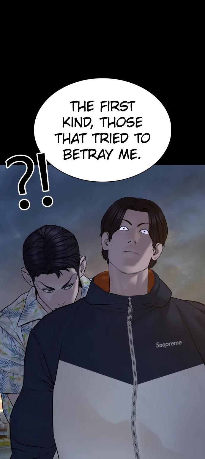 Read How to Fight chapter 101 image 58 on Lezhin
