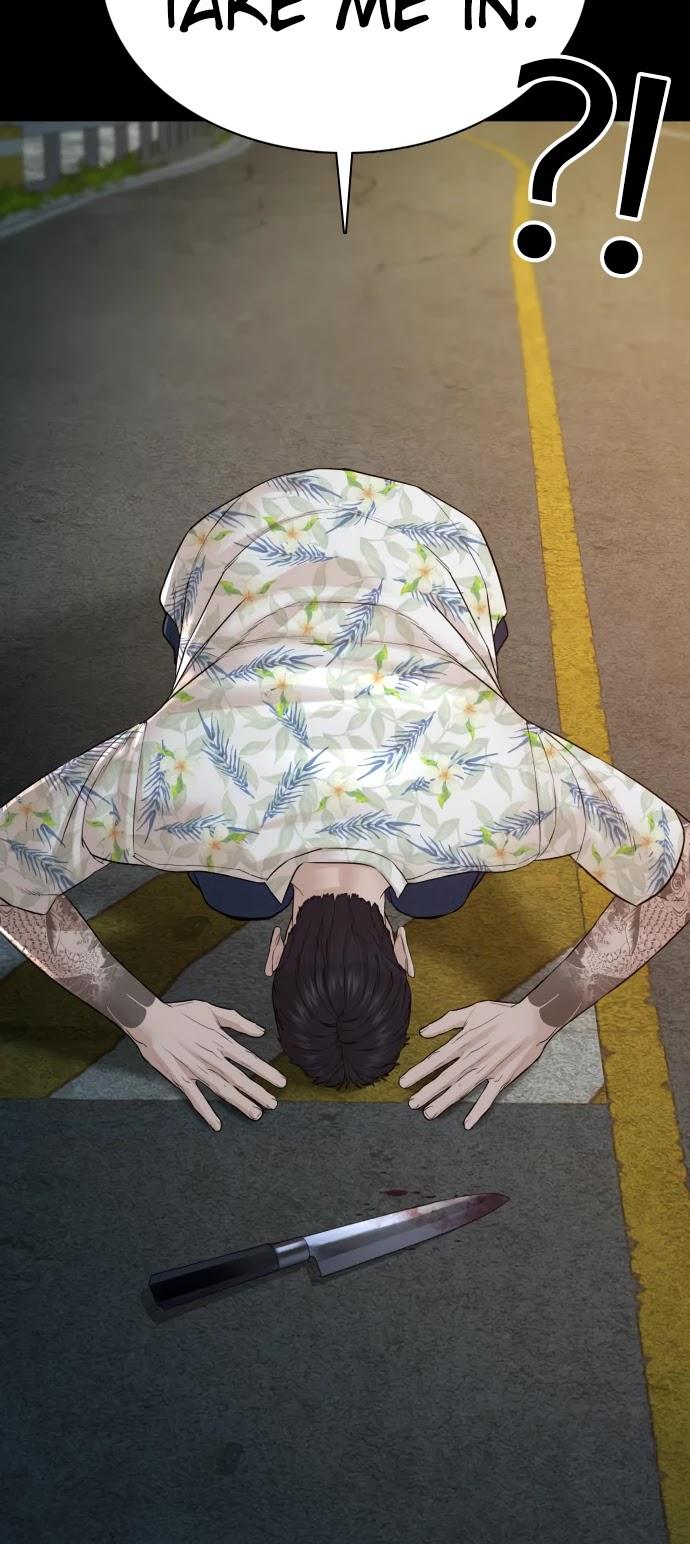 Read How to Fight chapter 101 image 65 on Lezhin