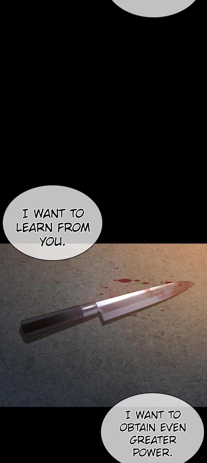 Read How to Fight chapter 101 image 68 on Lezhin