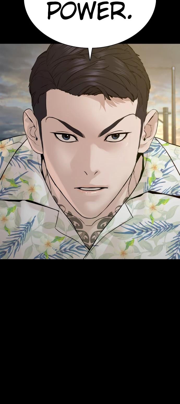 Read How to Fight chapter 101 image 71 on Lezhin