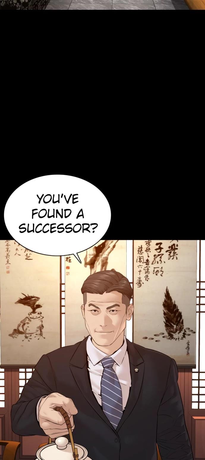 Read How to Fight chapter 101 image 75 on Lezhin