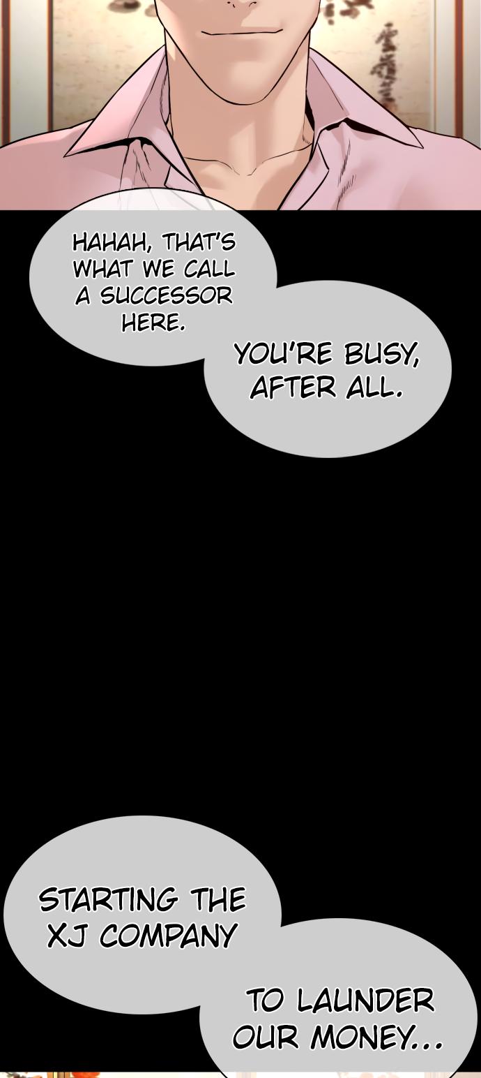 Read How to Fight chapter 101 image 77 on Lezhin