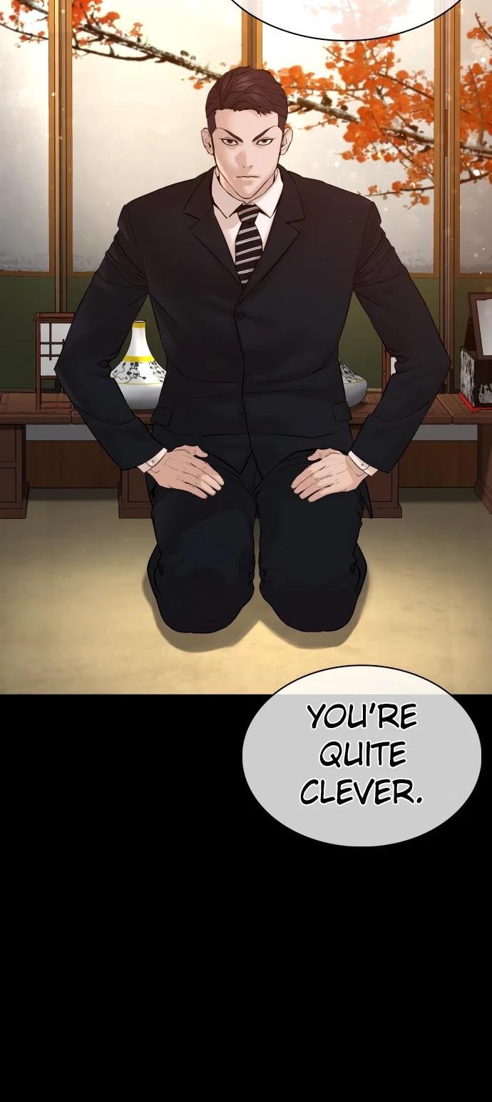 Read How to Fight chapter 101 image 78 on Lezhin
