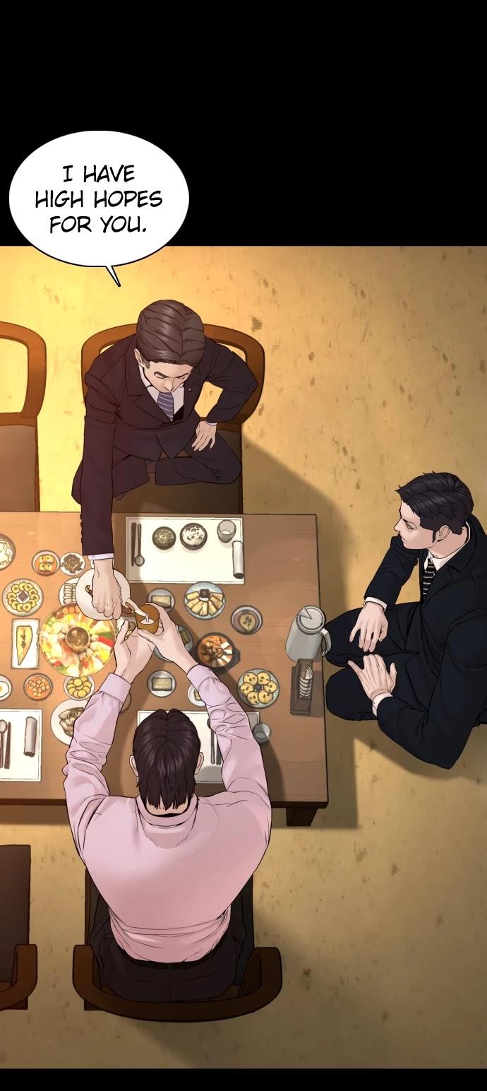 Read How to Fight chapter 101 image 79 on Lezhin