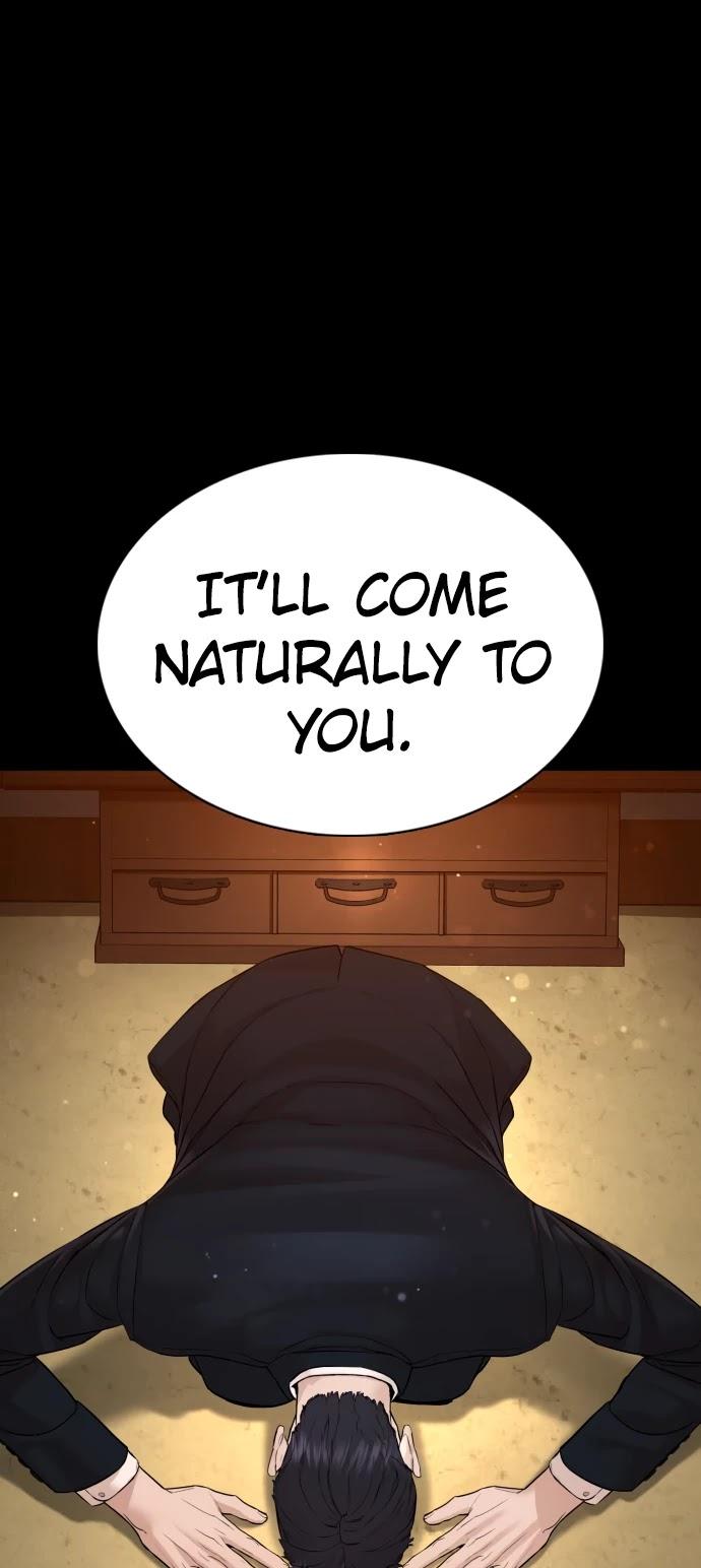 Read How to Fight chapter 101 image 82 on Lezhin