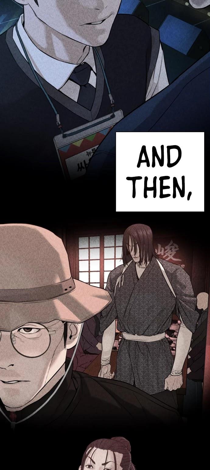 Read How to Fight chapter 101 image 86 on Lezhin