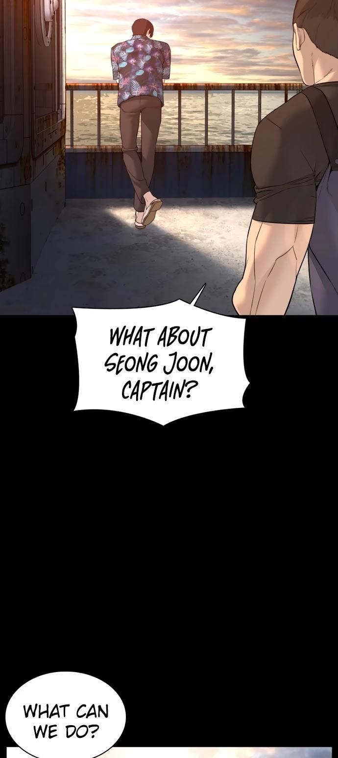 Read How to Fight chapter 101 image 9 on Lezhin